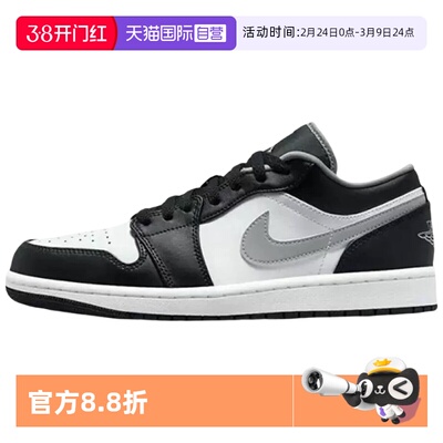 Nike/耐克AJ1运动休闲板鞋