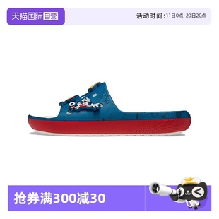 自营 CR209821 Crocs卡骆驰中性款 休闲舒适透气沙滩鞋 100 拖鞋