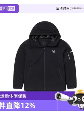 【自营】MLB男装女装秋季新款运动休闲保暖羽绒服3ADJB015650BKS