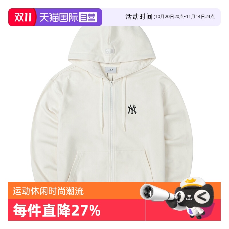 【自营】MLB针织夹克男女情侣简约刺绣logo连帽外套潮流3ATRB0151