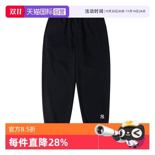 自營(yíng) 情侶運(yùn)動(dòng)褲 男女褲 休閑褲 新款 束腳褲 3APTB0151 MLB針織長(zhǎng)褲