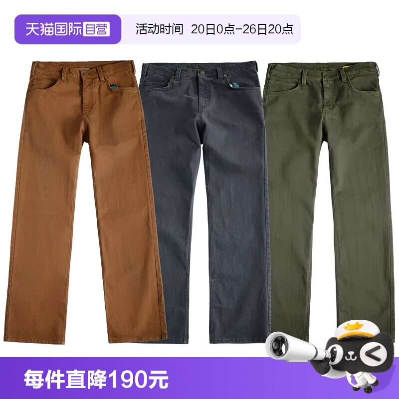 carhartt卡哈特直筒工装牛仔裤男