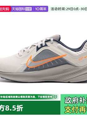【自营】Nike耐克跑步鞋男鞋新款时尚休闲鞋训练透气运动鞋DD0204