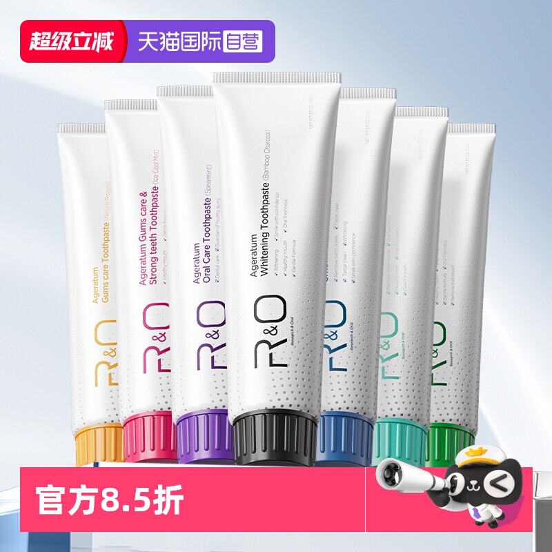 【自营】美国进口RO牙膏100g去口臭薄荷清新口气祛黄去渍洁白抑菌