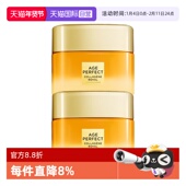 抗皱女 2秋冬紧致保湿 自营 欧莱雅花蜜胶原小蜜罐四代面霜30ml