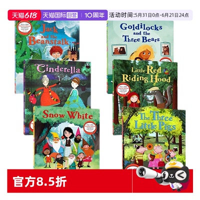 经典童话故事启蒙图画绘本音频
