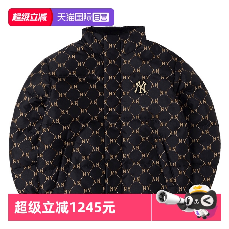【自营】MLB羽绒服男女外套新款运动服老花保暖棉羽夹克3ADJM1046