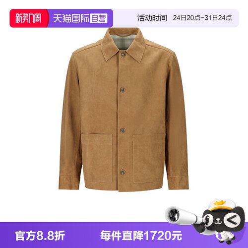 雨果博斯男士夹克外套