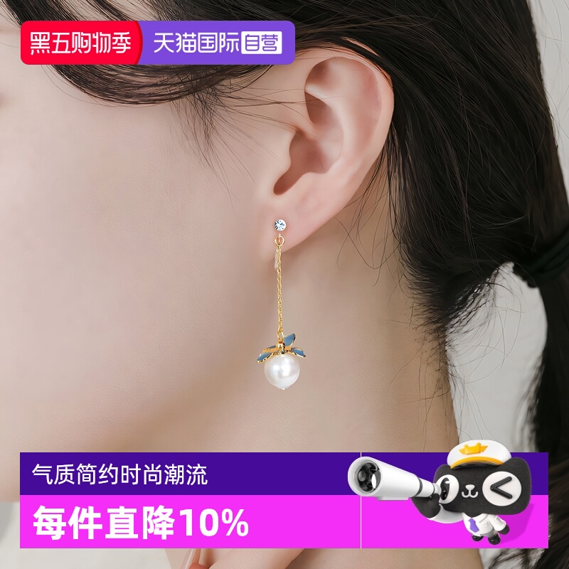 OSEWAYA甜美可爱珍珠耳夹