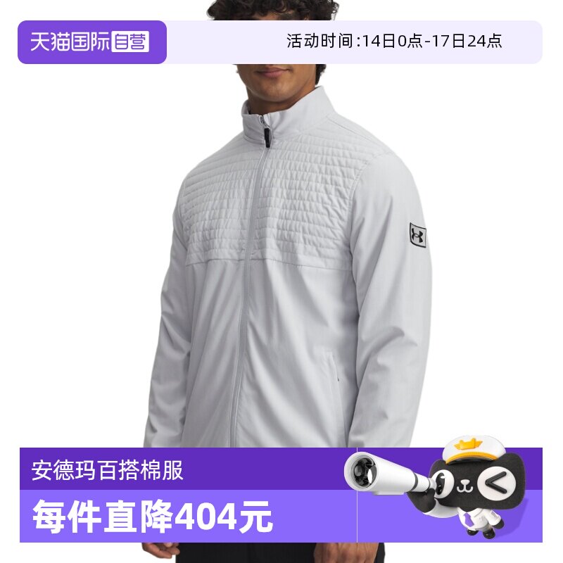 �ۻ��㣺6005669014 L ����Ӫ�����������ﶬ�¿��˶����޷����׿���������6005669-014