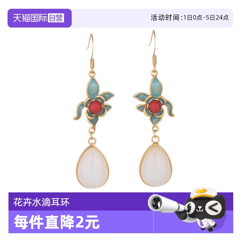 简约风格 精致设计