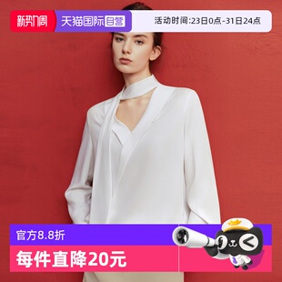 女2026春新款 ELLE白色飘带领高级感衬衫 通勤气质休闲衬衣 自营