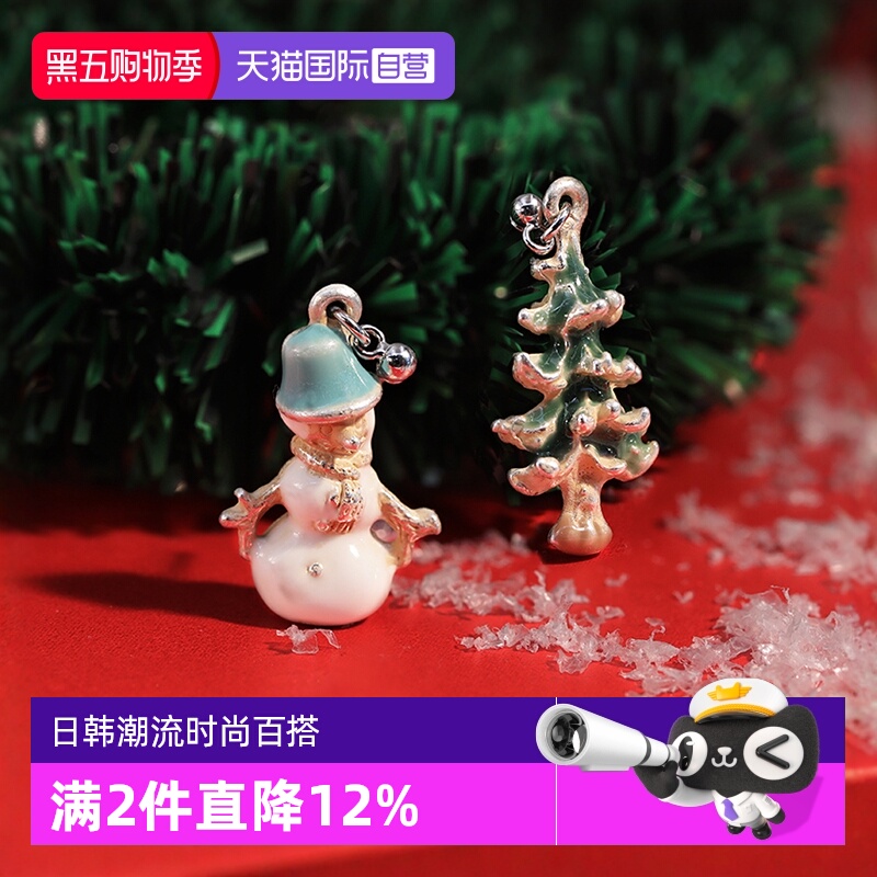 OSEWAYA耳环圣诞树雪人可爱