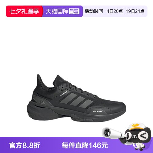 自营男女鞋Adidas/阿迪达斯