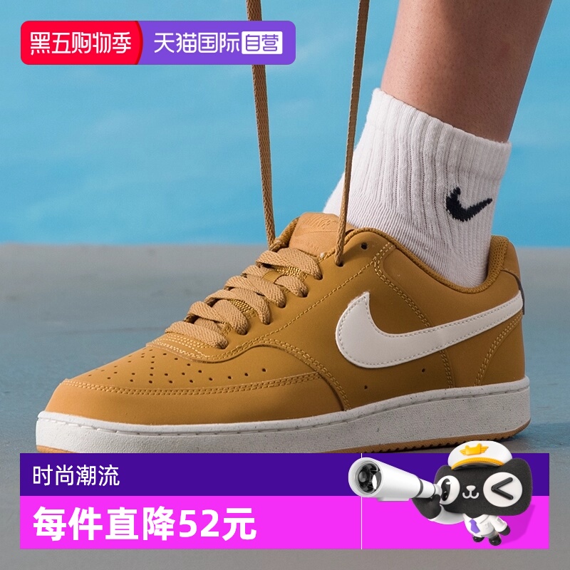 【自营】NIKE耐克男鞋COURT VISION LOV2NBK运动休闲鞋HV8139-700