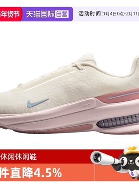 【自营】NIKE耐克女鞋AIR ZOOM UPTURN SC运动休闲鞋IB2764-102