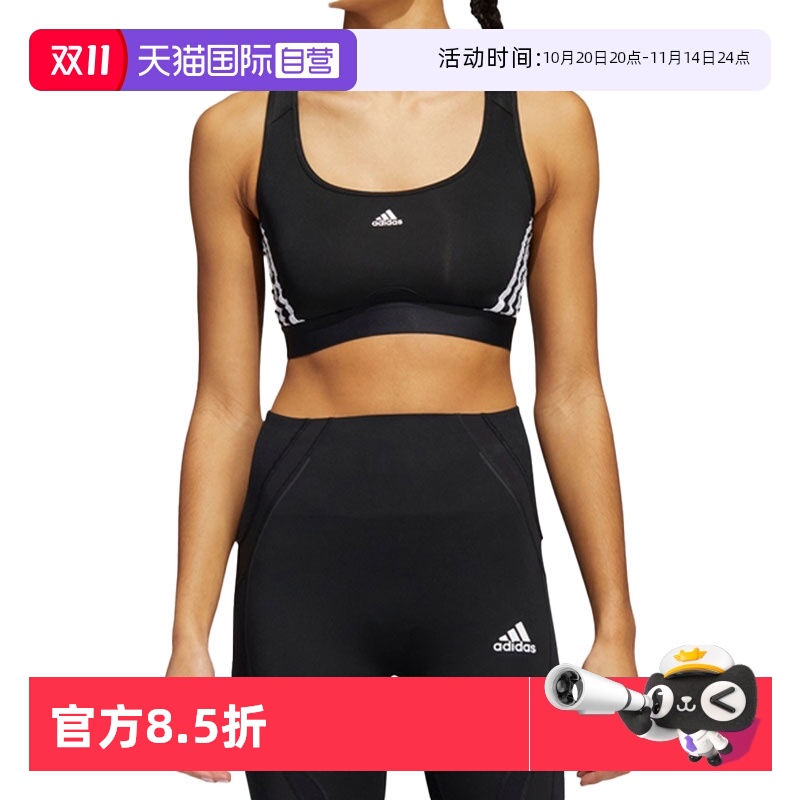 正品保证 极速发货