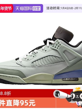 【自营】Nike耐克男鞋2025春JORDAN SPIZIKE复古篮球鞋HV5969-003