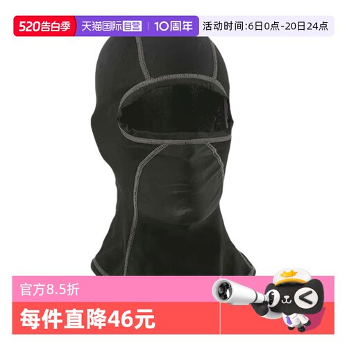 丹尼斯DaineseVOLUND07