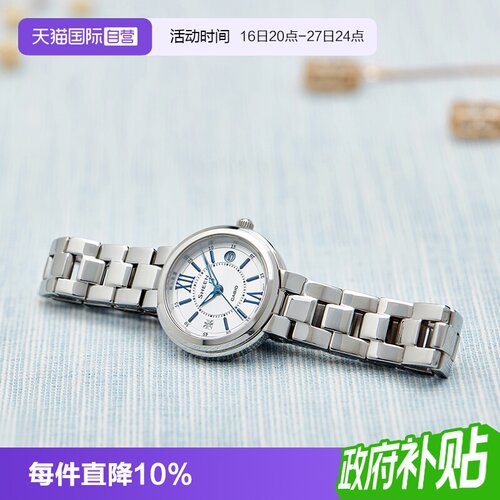 【自营】CASIO卡西欧手表女SHEEN守护星官方正品轻奢女表SHE-4528