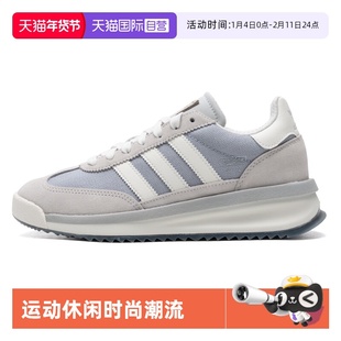 【自营】Adidas阿迪达斯跑步鞋男女鞋透气运动鞋训练休闲鞋JI2505
