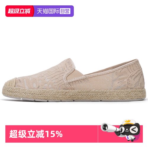 【自营】斯凯奇女鞋自然色浅口单鞋一脚蹬懒人鞋休闲鞋蕾丝渔夫鞋