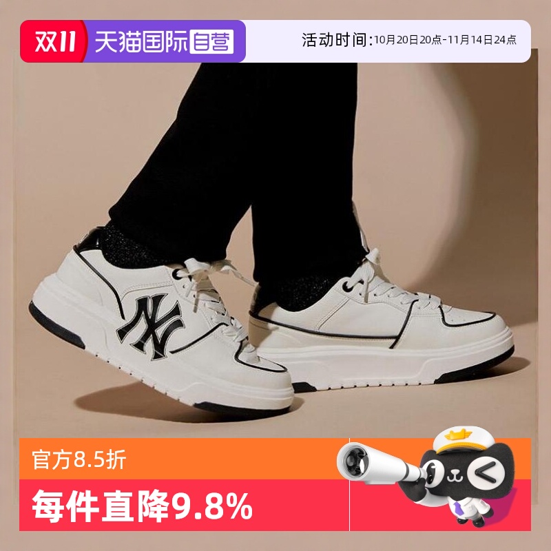 MLB板鞋运动休闲复古小白鞋增高