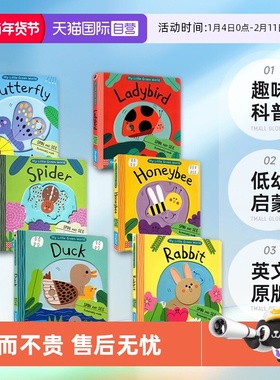【自营】英文原版 Campbell 6册 我的绿色小世界 My Little Green World Ladybird/Honeybee/Butterfly 低幼启蒙抽拉 趣味科普