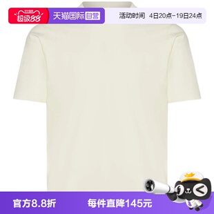 【自营】adidas阿迪达斯男子运动休闲短袖T恤KG0825