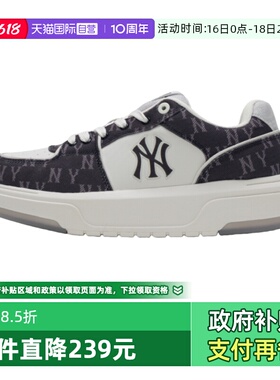 【自营】MLB 男女复古老花时尚厚底学长鞋运动休闲板鞋3ASXM016N