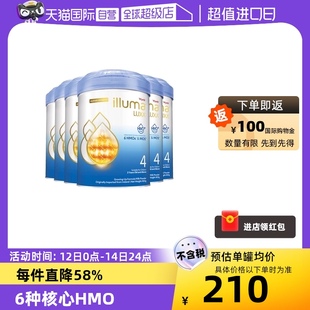 惠氏6HMO启赋未来4段3 升级 6罐 自营 6岁儿童奶粉进口850g