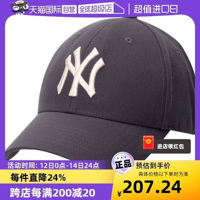 MLB运动帽男女帽鸭舌帽