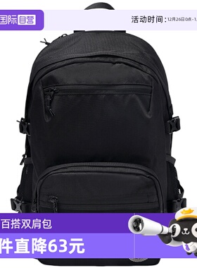 【自营】Converse匡威男女背包运动休闲双肩包学生书包UA5751-023