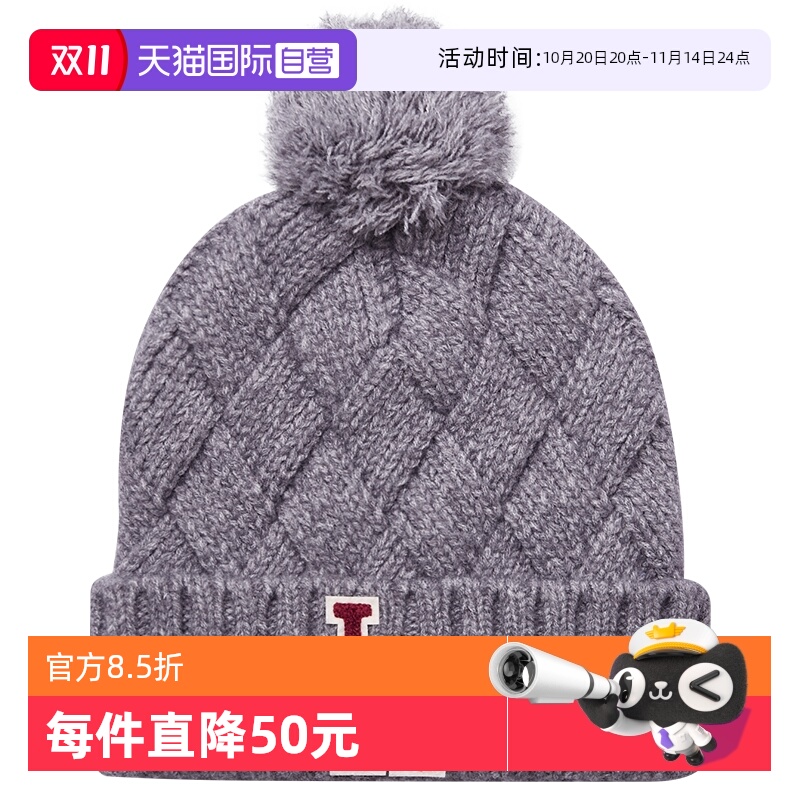 【自营】New Era纽亦华秋冬款MLB毛线帽情侣NY刺绣针织帽学院风潮