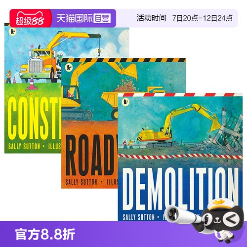 1-6年级超赞英语范文训练练习册