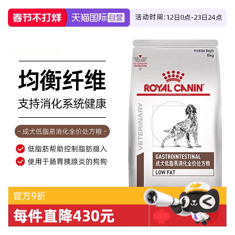博美专用狗粮怎么选才不踩坑？2026年真实判断标准与3步排除法