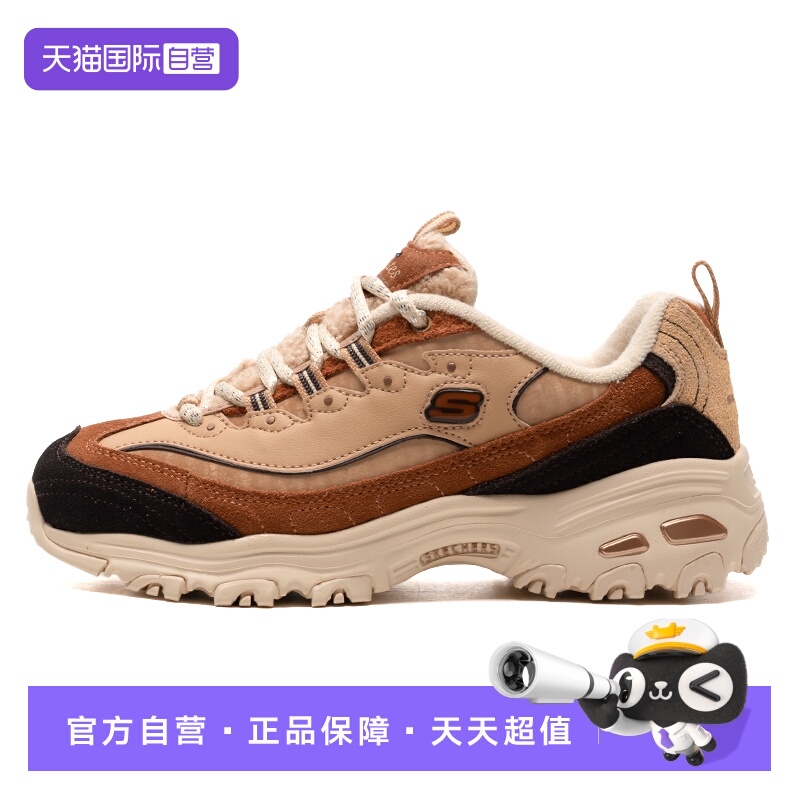 【自营】Skechers斯凯奇休闲鞋女鞋加绒时尚熊猫鞋厚底耐磨运动鞋