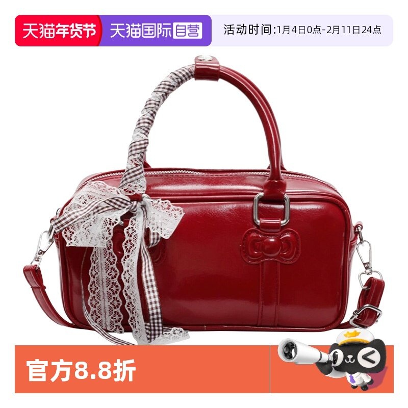 【自营】JANE KLAIN蕾丝绑带波士顿包女学院风手提包女通勤女包