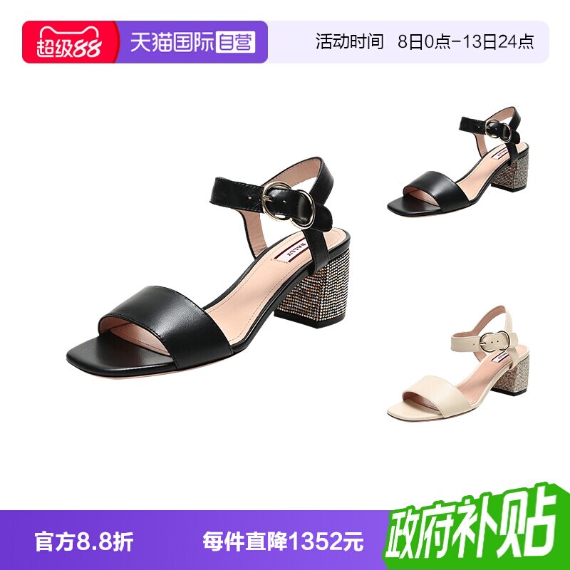 巴利女鞋凉鞋一字带女鞋bally