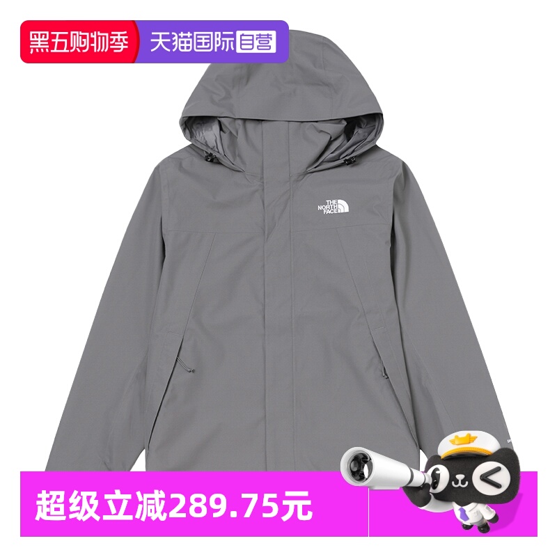 【自营】The North Face北面冲锋衣男户外防风可搭内胆硬壳外套