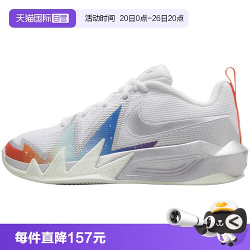 【自营】NIKE耐克大童鞋S.T. DYNAMITE GS运动休闲鞋IR7580-100