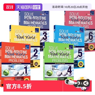 SAP现实生活中 Solve Real Routine Mathematics 6年级 数学问题 Non Workbook Problems 英文原版 数学练习册 World 自营
