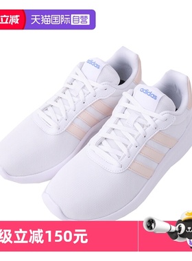 【自营】阿迪达斯女子RUNNING系列运动鞋舒适透气休闲跑步鞋轻便