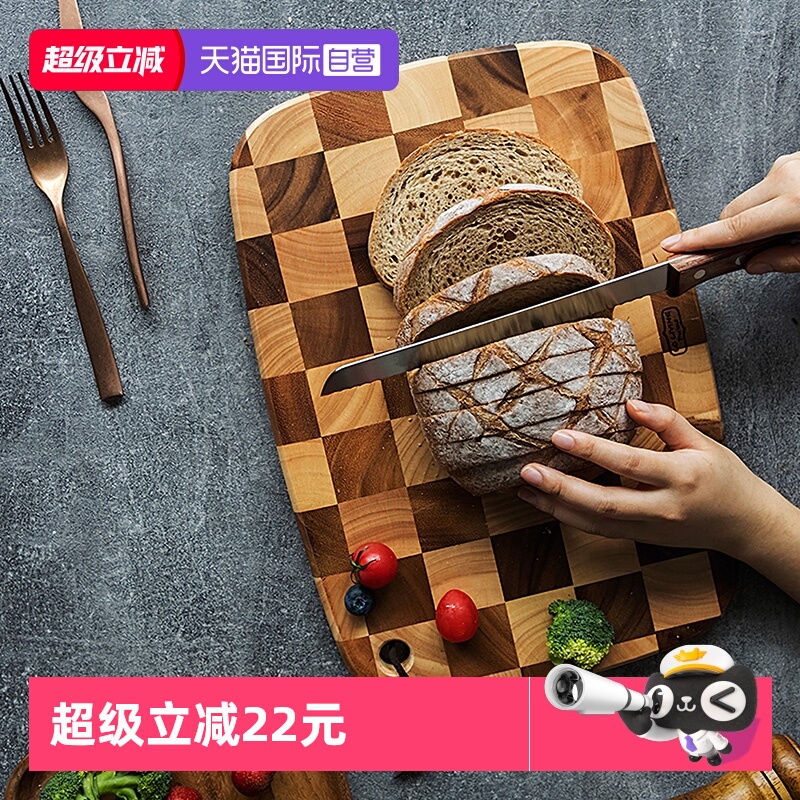 lcliving实木砧板切水果菜板小号