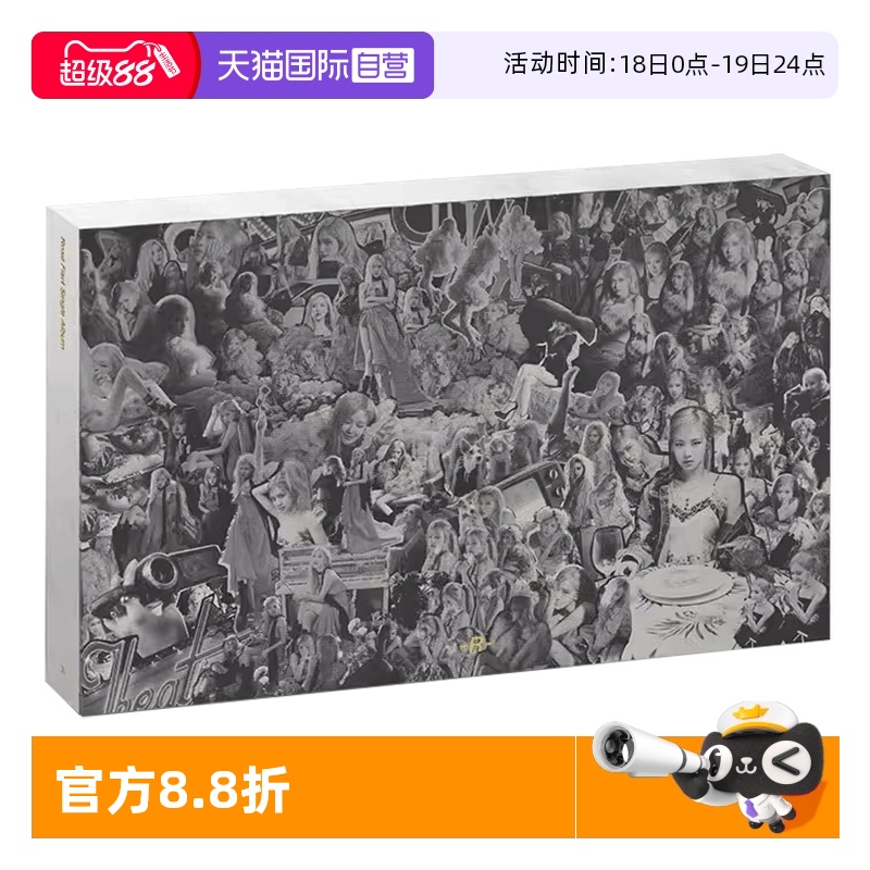 韩国原版进口，带写真集+歌词页+贴纸明信片