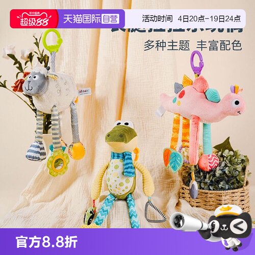 jollybaby婴幼儿抽抽乐益智玩具