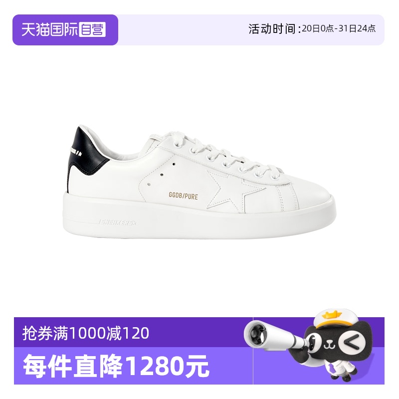 GOLDENGOOSE黑尾系带小白鞋