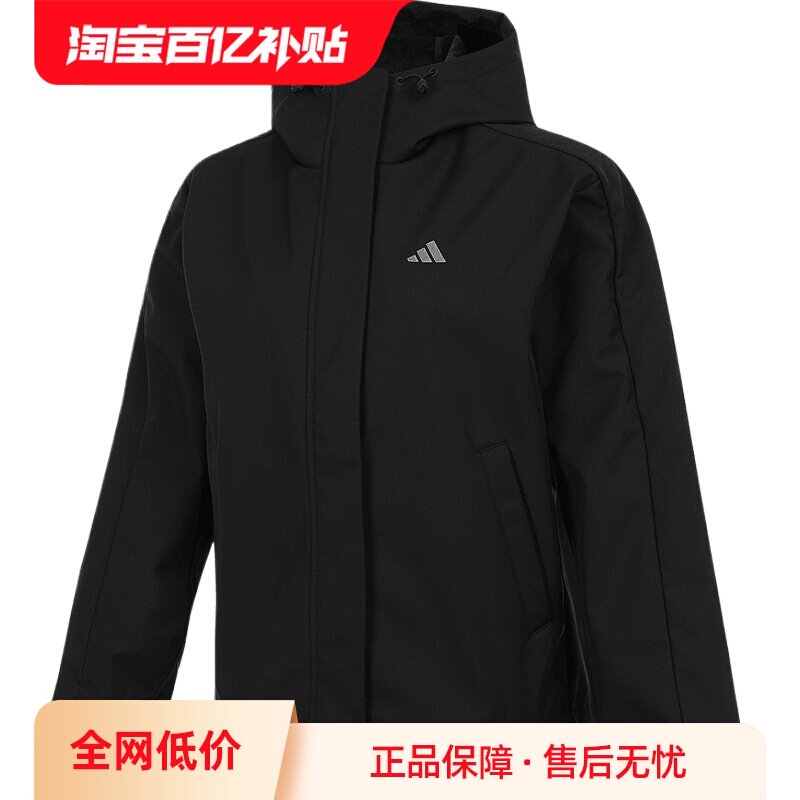 【自营】adidas阿迪达斯女子梭织运动休闲外套KS2782