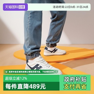 自营 休闲鞋 HOGAN 男士 HXM6300EU50OD 龚俊同款