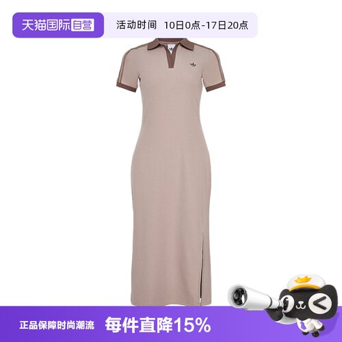 顺丰包邮 正品保证 假一赔四 极速发货